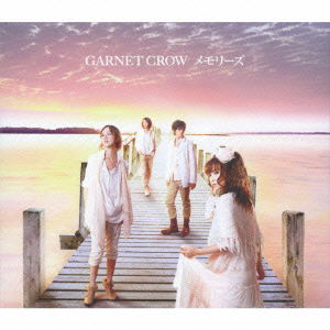 Cover for Garnet Crow · Memories &lt;limited&gt; (CD) [Japan Import edition] (2011)