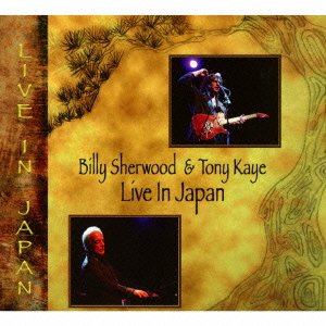 Cover for Billy Sherwood · Live in Japan (2cd&amp;1dvd Expanded Edition) (CD) [Japan Import edition] (2016)