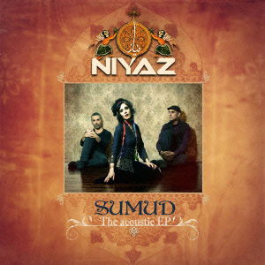 Cover for Niyaz · Sumud the  Acoustic EP &lt;limited&gt; (CD) [Japan Import edition] (2013)