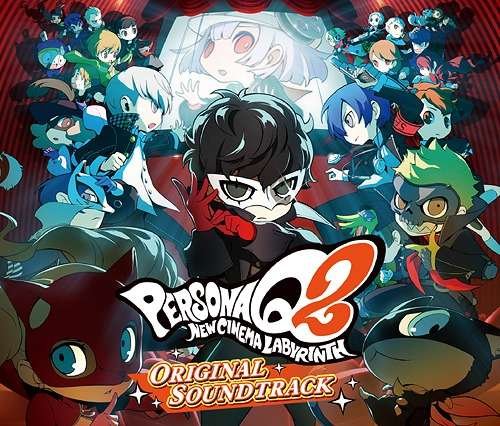 Q2 New Cinema Labyrinth OST (B - Persona - Music - MASTARD RECORDS - 4573471792003 - December 19, 2018