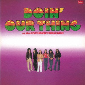 Cover for Murasaki · Doin' Our Thing (CD) [Japan Import edition] (2022)