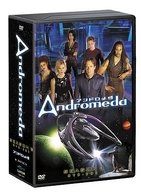 Cover for Kevin Sorbo · Gene Roddenberry's Andromeda (MDVD) [Japan Import edition] (2008)