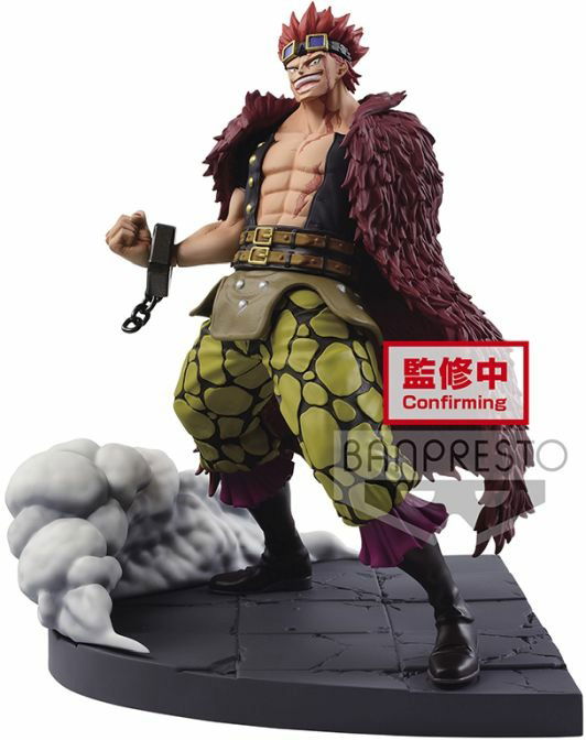 Cover for Banpresto One Piece Log File Selection · Eustass Kid (Zabawki) (2021)