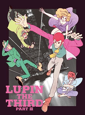 Cover for Monkey Punch · Lupin the Third Part 3 Blu-ray Box (MBD) [Japan Import edition] (2017)