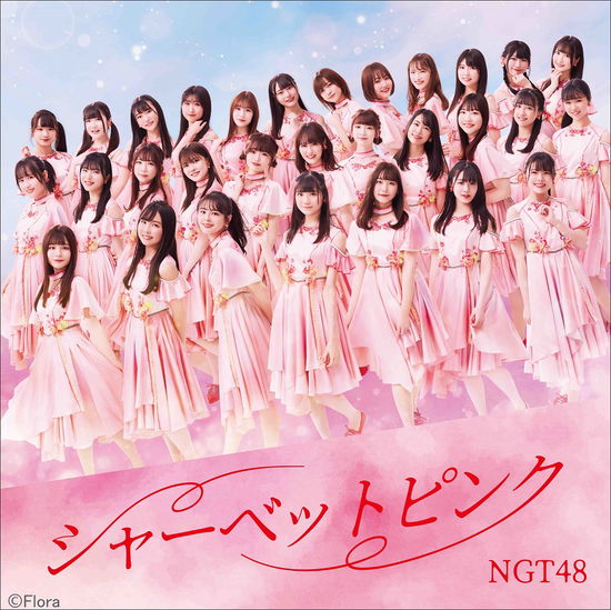 Cover for Ngt48 · Sherbet Pink (CD) [Japan Import edition] (2020)