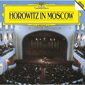 Horowitz in Moscow - Vladimir Horowitz - Musik - UNIVERSAL MUSIC CLASSICAL - 4988031561003 - 26. maj 2023