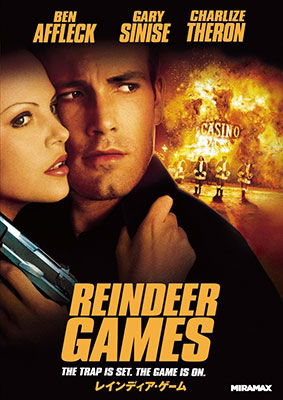 Cover for Ben Affleck · Reindeer Games (MDVD) [Japan Import edition] (2021)