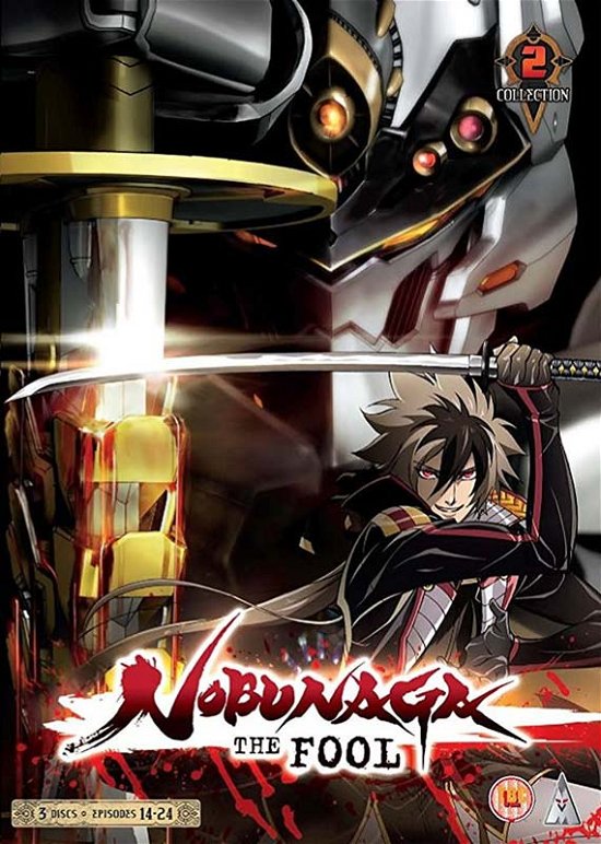 Cover for Manga · Nobunaga the Fool Pt.2 (DVD) (2016)