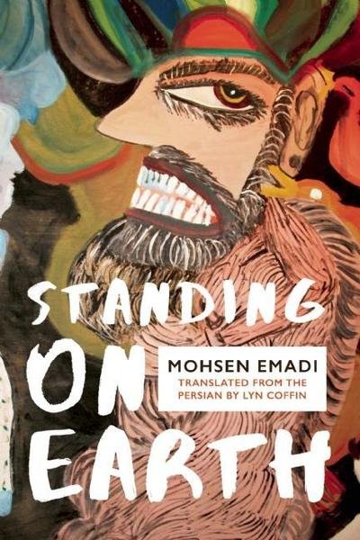 Cover for Mohsen Emadi · Standing on Earth (Paperback Book) (2016)