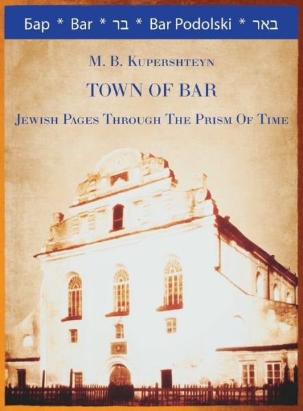Cover for Jonathan Wind · Town of Bar (Hardcover bog) (2020)