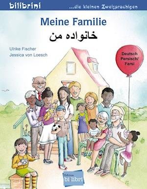 Cover for Ulrike Fischer · Meine Familie (Book) (2021)