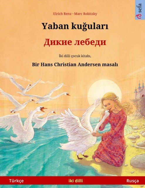 Cover for Ulrich Renz · Yaban ku?ular? - ????? ?????? (Turkce - Rusca) (Paperback Bog) (2023)