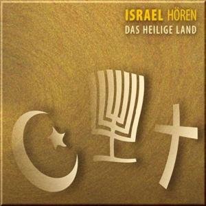 Cover for Rolf Becker · Israel Hören-das Heilige Land (CD) (2010)