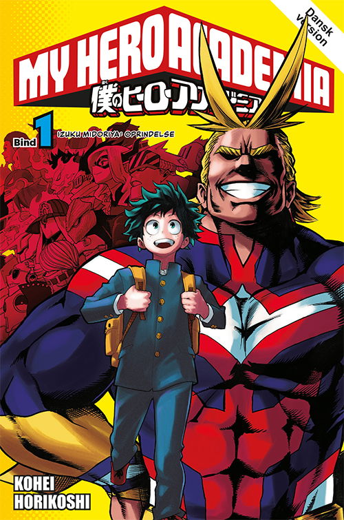 Cover for Kohei Horikoshi · My Hero Academia: My Hero Academia 1 (sampakke: kolli a 4 stk.) (Poketbok) [1:a utgåva] (2022)