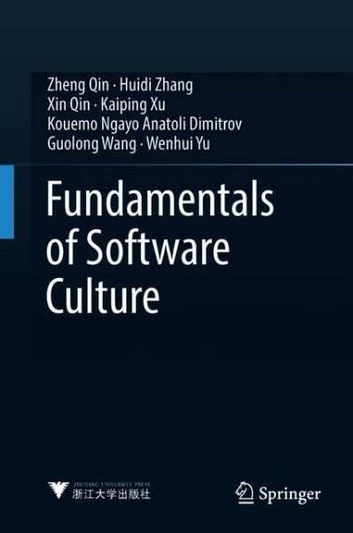 Cover for Zheng Qin · Fundamentals of Software Culture (Hardcover bog) [1st ed. 2018 edition] (2018)