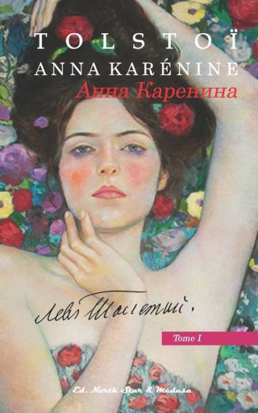 Cover for Léon Tolstoï · Anna Karenine (Pocketbok) (2016)