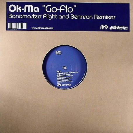 Cover for Ok-ma / Leanne · Go Flow (12&quot;) (2006)