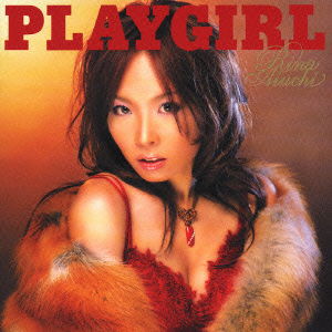 Cover for Rina Aiuchi · Playgirl &lt;regular Edition&gt; (CD) [Japan Import edition] (2004)