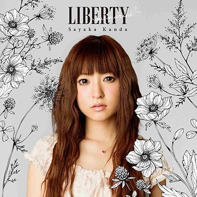 Liberty -memorial- - Sayaka Kanda - Musik - PONY CANYON INC. - 4524135035004 - 14. december 2022