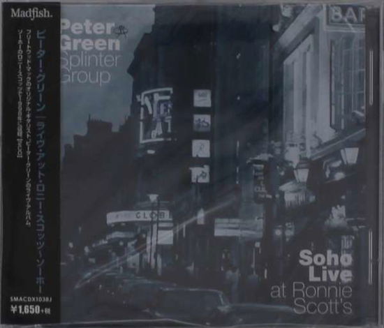 Live at Ronnie Scott's-soho - Peter Green - Music - ULTRA VYBE CO. - 4526180497004 - November 6, 2019