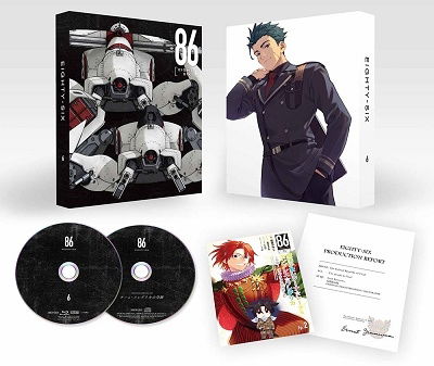 86 Eighty-six 6 <limited> - Asato Asato - Music - ANIPLEX CORPORATION - 4534530134004 - February 23, 2022