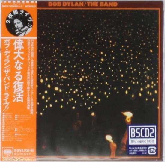 Before the Flood - Bob Dylan - Musiikki - SONY MUSIC - 4547366216004 - tiistai 13. toukokuuta 2014