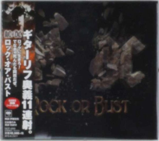 Cover for AC/DC · Rock or Bust (CD) [Japan Import edition] [Digipak] (2014)