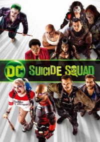 Suicide Squad <limited> - Will Smith - Movies - NJ - 4548967427004 - July 3, 2019