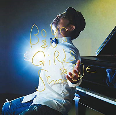 Boys & Girls - Senri Oe - Música - JPT - 4560427446004 - 3 de noviembre de 2023