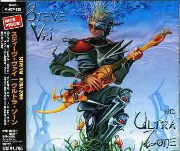 Ultra Zone - Steve Vai - Musik - SONY MUSIC - 4571191051004 - 15. december 2007