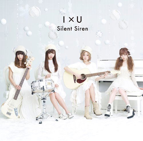 Cover for Silent Siren · I*u (CD) [Japan Import edition] (2013)