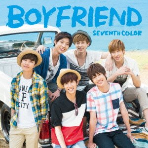 Cover for Boyfriend · Seventh Color &lt;limited&gt; (CD) [Japan Import edition] (2014)