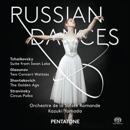 Cover for Kazuki Yamada · Russian Dances-tchaikovsky:suite from Swan Lake (CD) [Japan Import edition] (2016)