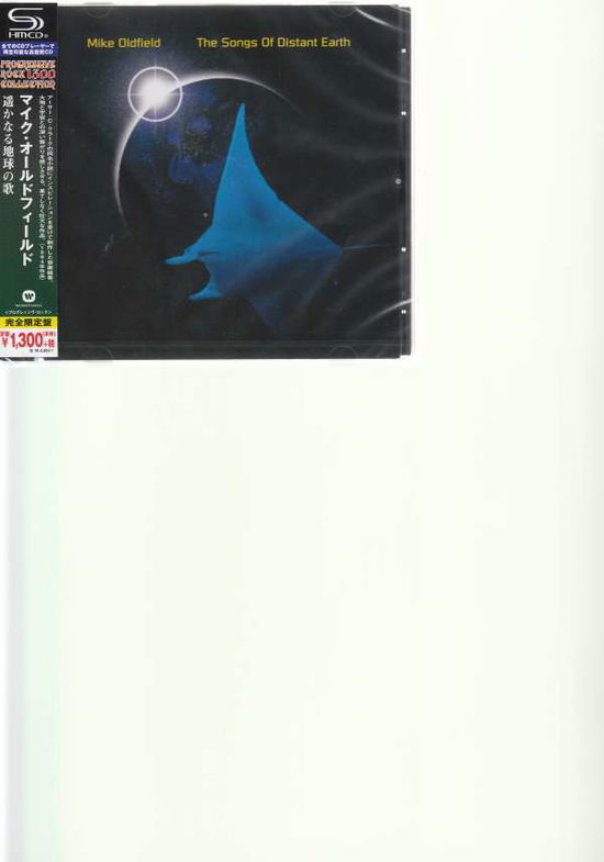 Shm-songs of Distant Earth - Mike Oldfield - Musikk - WARN - 4943674218004 - 21. oktober 2015