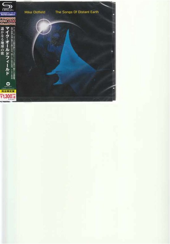 Cover for Mike Oldfield · Shm-songs of Distant Earth (CD) [Limited edition] (2015)