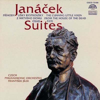 Cover for Janacek · Opera Symphony Suit Collection (CD) (2012)