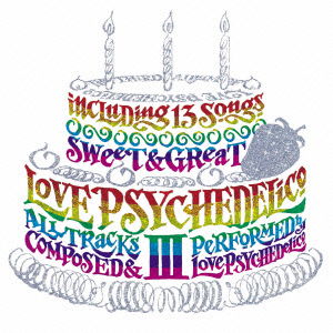 Cover for Love Psychedelico · Love Psychedelico 3 (LP) [Limited edition] (2015)