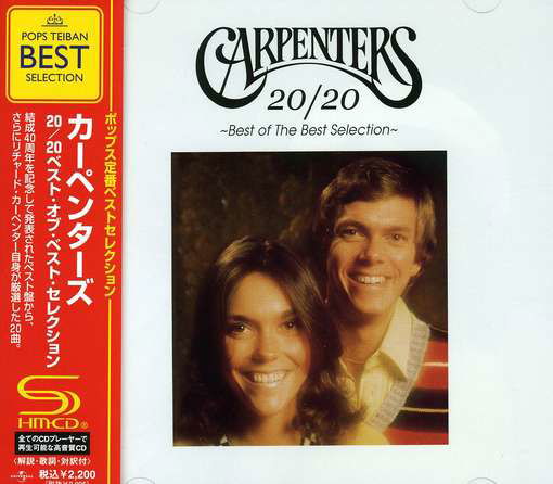 Cover for Carpenters · Best Selection (CD) [Japan Import edition] (2009)