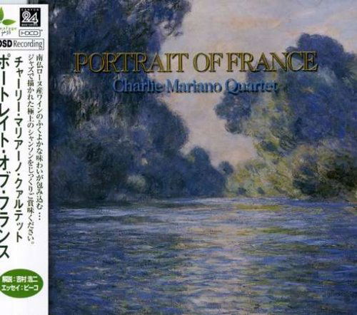 Portrait of France - Charlie Mariano - Music - PONY - 4988013322004 - March 20, 2002