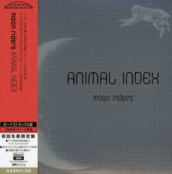 Cover for Moonriders · Animal Index (CD) [Limited edition] (2003)