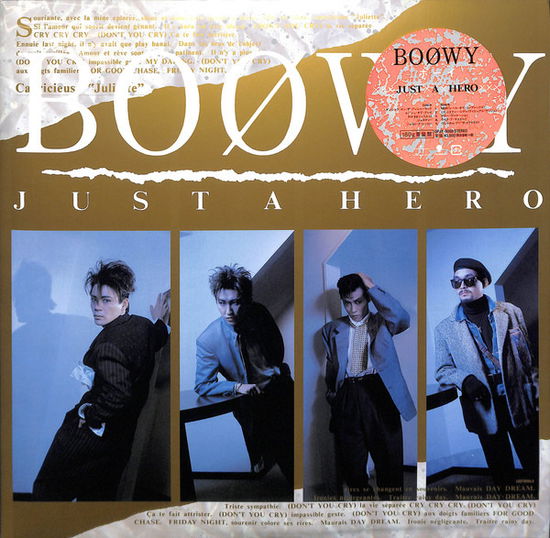 Just A Hero - Boowy - Musik - UNIVERSAL - 4988031225004 - 26. Juli 2017