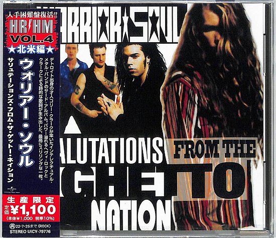 Warrior Soul · Salutations From The Ghetto Nation (CD) [Japan Import edition] (2022)