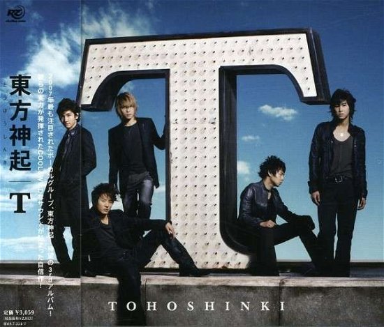 Cover for Tohoshinki · T (CD) [Japan Import edition] (2008)