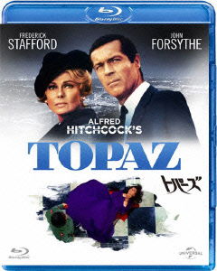 Cover for Frederick Stafford · Topaz (MBD) [Japan Import edition] (2013)