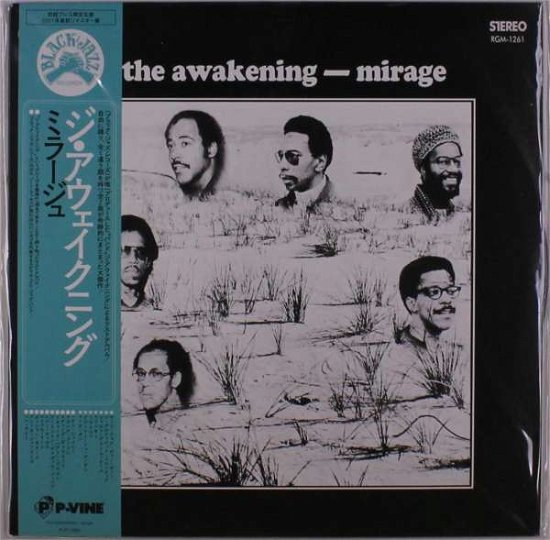 Cover for Awakening · Mirage (LP) [Japan Import edition] (2021)