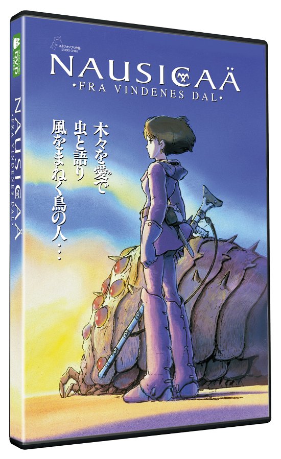 Cover for Hayao Miyazaki · Nausicaa - fra Vindenes Dal (DVD) (2018)