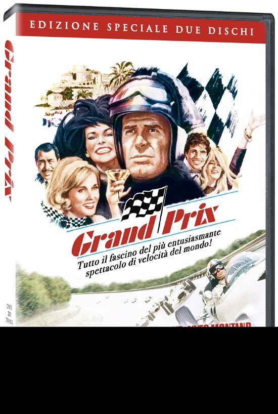 Cover for Grand Prix  ( · Grand Prix (Special Edition) ( (DVD) [Special edition] (2011)