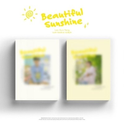 Cover for Eun Sang Lee · Beautiful Sunrise (CD) (2021)