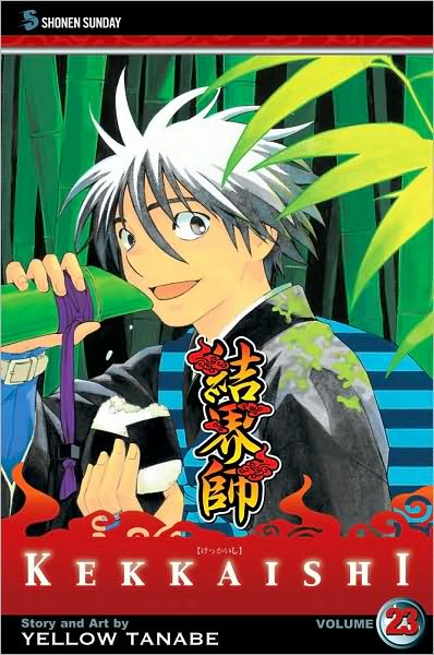 Cover for Yellow Tanabe · Kekkaishi, Vol. 23 - Kekkaishi (Taschenbuch) (2010)