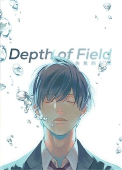 Cover for Enjo · Depth of Field Vol. 1 - DEPTH OF FIELD GN (Paperback Bog) (2023)
